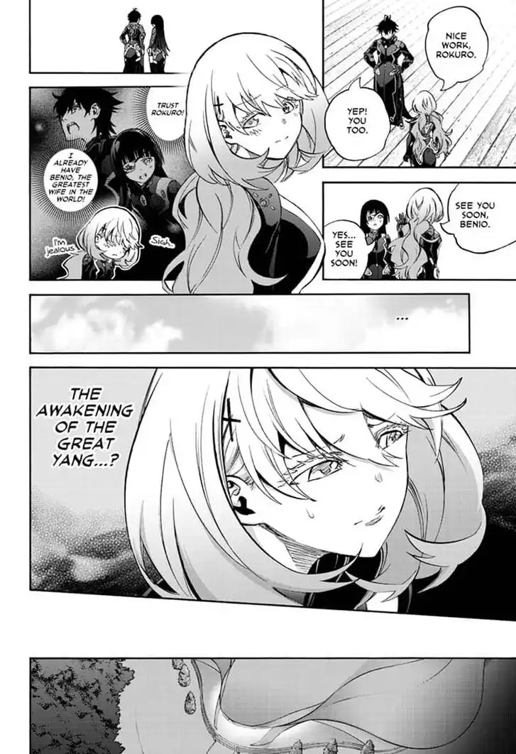 Sousei no Onmyouji Chapter 78 44